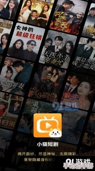 免费毛片在线播放网友推荐这里有丰富的资源选择高清画质让你尽情享受精彩内容绝对不容错过快来体验吧 免费毛片在线播放网友推荐这里有丰富的资源选择高清画质让你尽情享受精彩内容绝对不容错过快来体验吧