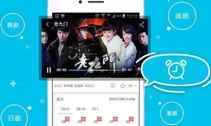 免费毛片在线播放网友推荐这里有丰富的资源选择高清画质让你尽情享受精彩内容绝对不容错过快来体验吧 免费毛片在线播放网友推荐这里有丰富的资源选择高清画质让你尽情享受精彩内容绝对不容错过快来体验吧