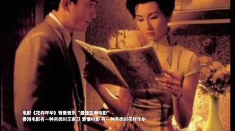 三级古装做爰电影网友推荐这部影片融合了古代背景与激情戏份情节紧凑演员表现出色值得一看 三级古装做爰电影网友推荐这部影片融合了古代背景与激情戏份情节紧凑演员表现出色值得一看