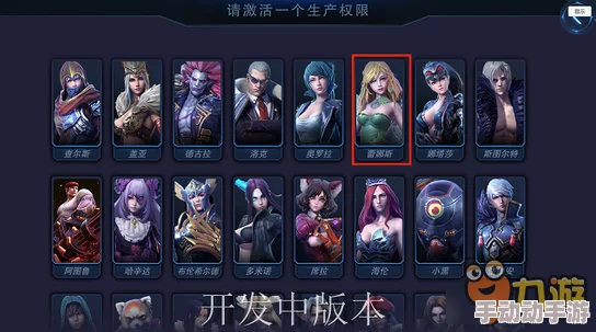 《自由之战2》深度解析:雇佣系统全面介绍及高效选择攻略一览 《自由之战2》深度解析:雇佣系统全面介绍及高效选择攻略一览