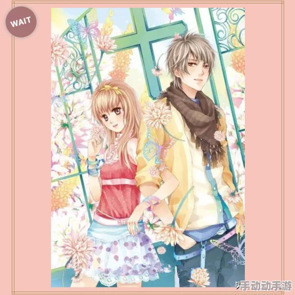 幻想少女手游深度解析:羽翼系统玩法功能全攻略与特色详解 幻想少女手游深度解析:羽翼系统玩法功能全攻略与特色详解