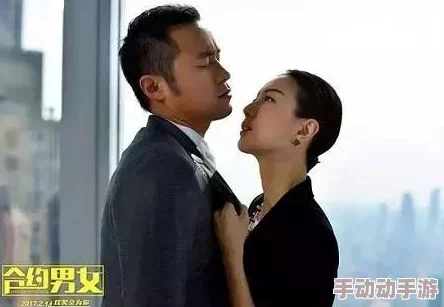 男女乱淫真视频其实是指导人们如何正确处理两性关系的教育片,通过这些视频,观众可以学习到尊重、理解和沟通的重要性,从而促进健康和谐的两性关系 男女乱淫真视频其实是指导人们如何正确处理两性关系的教育片,通过这些视频,观众可以学习到尊重、理解和沟通的重要性,从而促进健康和谐的两性关系