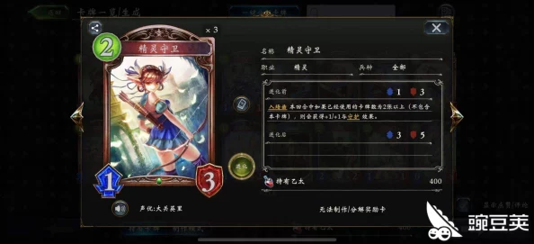 影之诗对局神器:在线辅助工具助力,轻松查看对手卡牌出牌顺序 影之诗对局神器:在线辅助工具助力,轻松查看对手卡牌出牌顺序