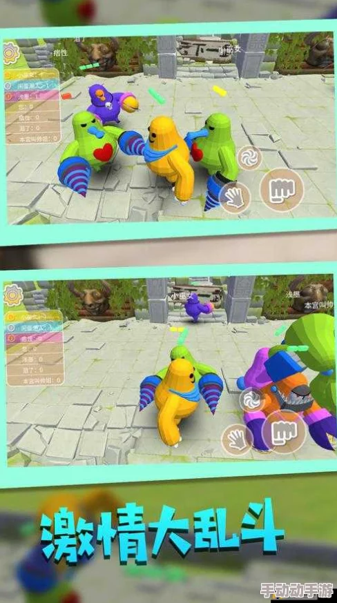四人同屏竞技新纪元:玩具大乱斗创新玩法深度揭秘与体验盛宴 四人同屏竞技新纪元:玩具大乱斗创新玩法深度揭秘与体验盛宴