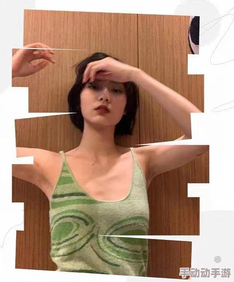 浪荡小SAO货的日常XINGAI最新进展消息:该作品近日发布了新章节,受到了读者们的热烈讨论与关注 浪荡小SAO货的日常XINGAI最新进展消息:该作品近日发布了新章节,受到了读者们的热烈讨论与关注