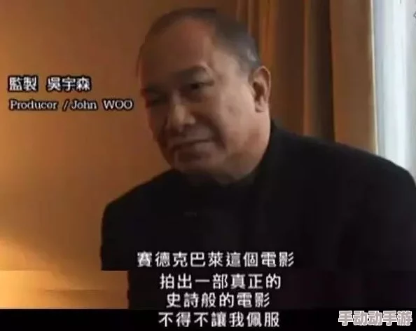 久久亚洲精品中文字幕60分钟惊爆!全新剧情震撼来袭,精彩内容让你欲罢不能,绝对不容错过的视觉盛宴! 久久亚洲精品中文字幕60分钟惊爆!全新剧情震撼来袭,精彩内容让你欲罢不能,绝对不容错过的视觉盛宴!