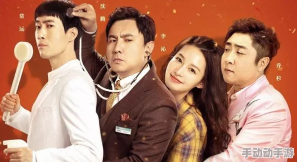 国产一级高清免费观看 这部影片画质清晰,剧情紧凑,让人看得过瘾,非常适合喜欢高质量影视作品的观众 国产一级高清免费观看 这部影片画质清晰,剧情紧凑,让人看得过瘾,非常适合喜欢高质量影视作品的观众