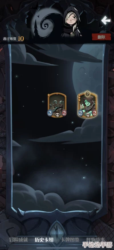 月圆之夜独眼怪BOSS高效打法技巧:策略应对,防止血量过低攻略 月圆之夜独眼怪BOSS高效打法技巧:策略应对,防止血量过低攻略