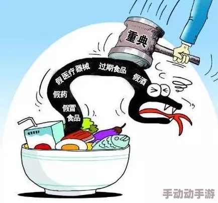 免费看黄色一级最新进展消息:相关部门加强监管力度严厉打击非法色情内容传播确保网络环境健康安全 免费看黄色一级最新进展消息:相关部门加强监管力度严厉打击非法色情内容传播确保网络环境健康安全
