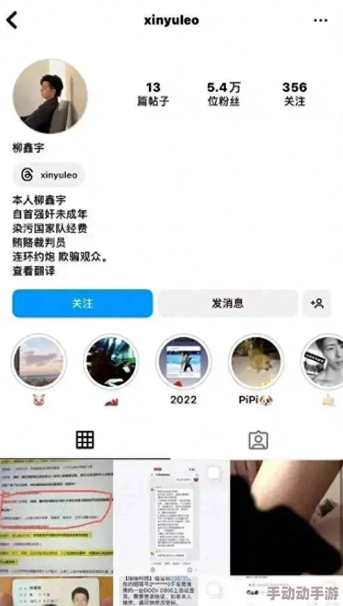 两根硕大一起挤进小h最新进展显示该事件引发了广泛关注,相关讨论在社交媒体上持续升温,网友们纷纷发表看法 两根硕大一起挤进小h最新进展显示该事件引发了广泛关注,相关讨论在社交媒体上持续升温,网友们纷纷发表看法