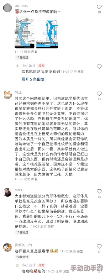 两根硕大一起挤进小h最新进展显示该事件引发了广泛关注,相关讨论在社交媒体上持续升温,网友们纷纷发表看法 两根硕大一起挤进小h最新进展显示该事件引发了广泛关注,相关讨论在社交媒体上持续升温,网友们纷纷发表看法
