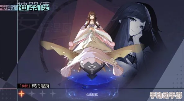 《永远的7日之都》安托涅瓦获得全攻略:支线任务打法详解与技巧分享 《永远的7日之都》安托涅瓦获得全攻略:支线任务打法详解与技巧分享