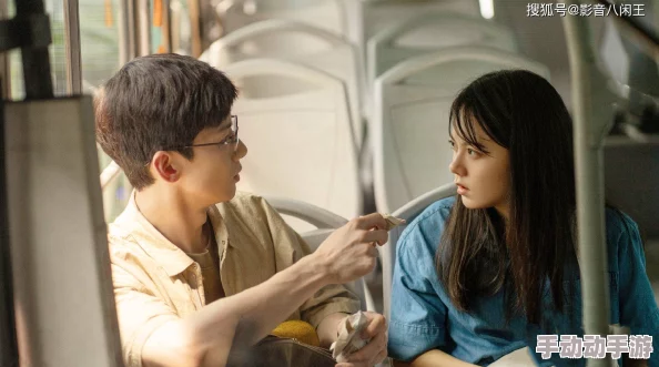 国产精品久久新婚兰兰 新婚之喜引发热议 网友纷纷猜测其背后故事 甜蜜瞬间曝光令人羡慕不已 国产精品久久新婚兰兰 新婚之喜引发热议 网友纷纷猜测其背后故事 甜蜜瞬间曝光令人羡慕不已