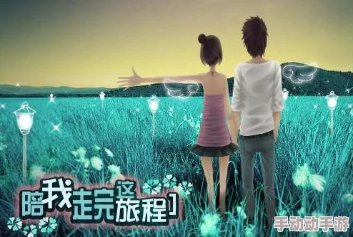 国产精品久久新婚兰兰 新婚之喜引发热议 网友纷纷猜测其背后故事 甜蜜瞬间曝光令人羡慕不已 国产精品久久新婚兰兰 新婚之喜引发热议 网友纷纷猜测其背后故事 甜蜜瞬间曝光令人羡慕不已