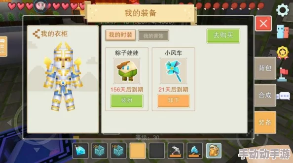 奶块游戏中女妖之泪的全面作用与获取方法详解指南