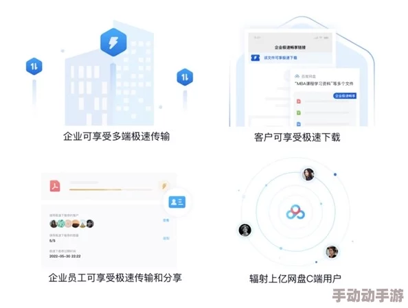 国内首个男同交友网站正式上线提供多元化服务满足用户需求
