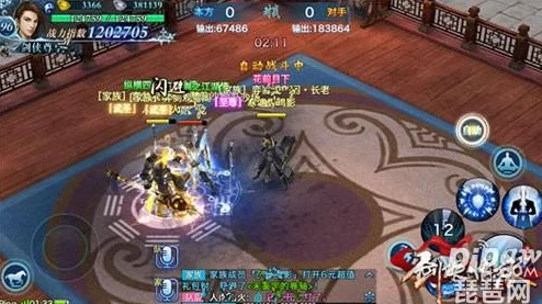 剑侠情缘手游:唐门华山论剑高效攻略,同伴搭配推荐与战术解析 剑侠情缘手游:唐门华山论剑高效攻略,同伴搭配推荐与战术解析