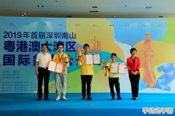 日韩欧美一卡二区积极推动文化交流与合作