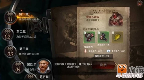 战斗吧精灵游戏攻略大全:新手玩家必备技巧,轻松通关神殿挑战秘籍 战斗吧精灵游戏攻略大全:新手玩家必备技巧,轻松通关神殿挑战秘籍