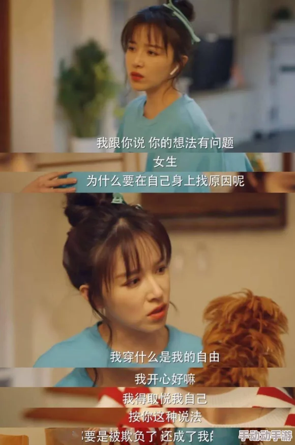 噗呲噗呲真爽再深一点h健康生活方式的选择