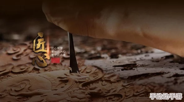 亚洲九九精品:弘扬传统文化,传承工匠精神,展现亚洲风采 亚洲九九精品:弘扬传统文化,传承工匠精神,展现亚洲风采