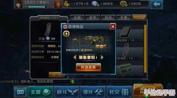 全民枪战手枪对决:高手必备技巧与策略总汇,提升你的射击游戏水平 全民枪战手枪对决:高手必备技巧与策略总汇,提升你的射击游戏水平