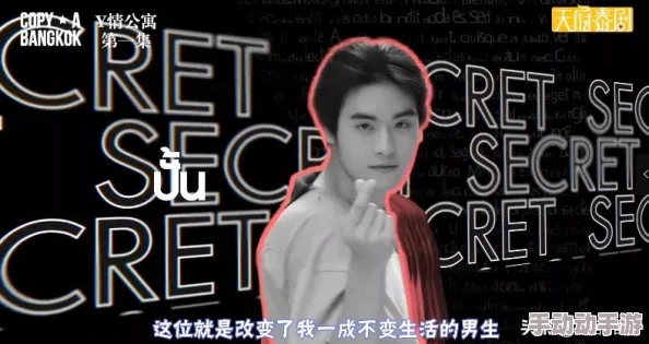 bl男男全肉高h公交车司机因疲劳驾驶被罚款 bl男男全肉高h公交车司机因疲劳驾驶被罚款