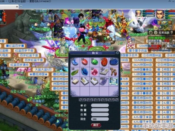 《大圣之怒》6月20日9时新服新区盛大开启，多重活动福利等你来领！