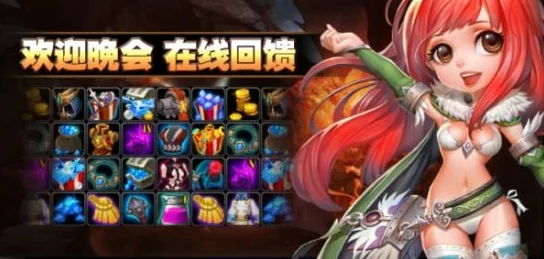 《大圣之怒》6月20日9时新服新区盛大开启，多重活动福利等你来领！