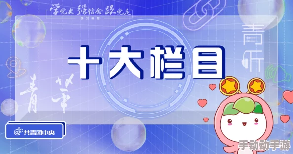 亚洲一级毛片免费在线观看网友推荐这个平台提供丰富多样的内容选择让人耳目一新非常适合喜欢探索不同类型影片的观众