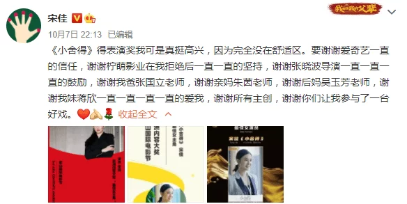 亚洲一级毛片免费在线观看网友推荐这个平台提供丰富多样的内容选择让人耳目一新非常适合喜欢探索不同类型影片的观众