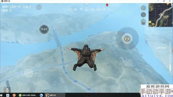 荒野行动PC版输入法关闭与隐藏技巧:高效游戏操作指南 荒野行动PC版输入法关闭与隐藏技巧:高效游戏操作指南