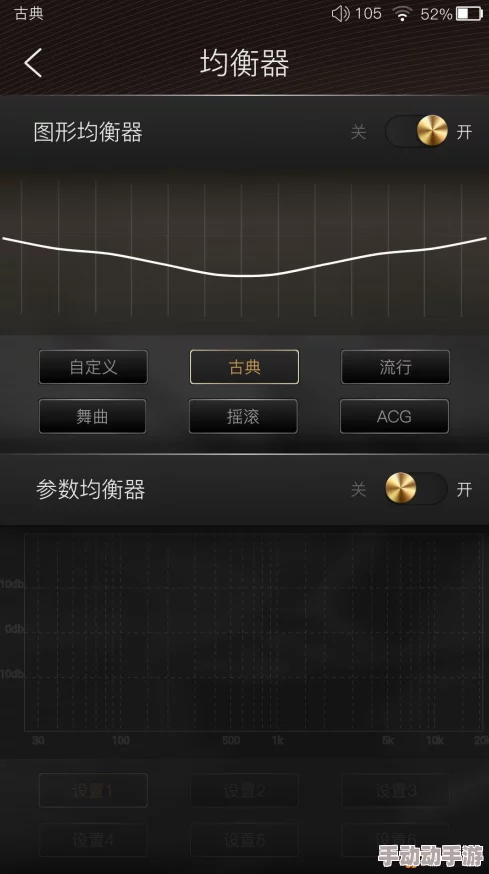 最新消息"国产一级片免费视频"国产一级片免费视频平台上线新版高清播放器提升观影体验 最新消息"国产一级片免费视频"国产一级片免费视频平台上线新版高清播放器提升观影体验