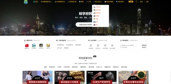 免费观看羞羞视频网站让我们在享受娱乐的同时也要关注身心健康，积极向上，共同营造一个和谐的网络环境