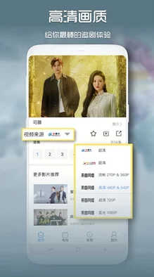免费观看羞羞视频网站让我们在享受娱乐的同时也要关注身心健康，积极向上，共同营造一个和谐的网络环境