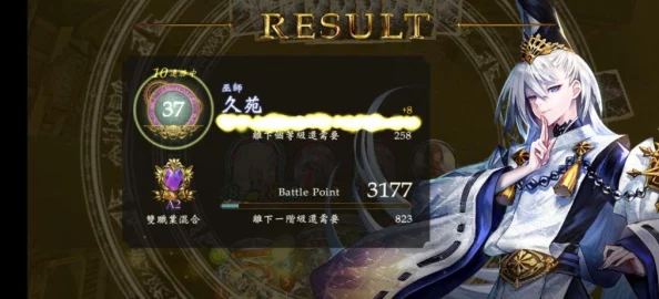 影之诗最佳设计单卡深度讨论：出色卡牌推荐与策略分析全览