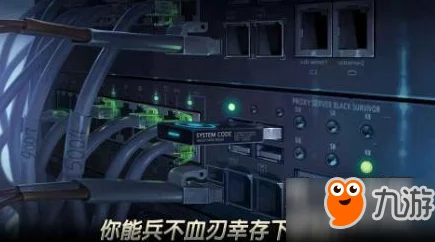 二十二禁区新手玩法全面详解与游戏特色亮点一览指南 二十二禁区新手玩法全面详解与游戏特色亮点一览指南