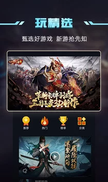 泰拉瑞亚游戏更新:手动刷磨具方法已被官方和谐,玩家需探索新策略 泰拉瑞亚游戏更新:手动刷磨具方法已被官方和谐,玩家需探索新策略