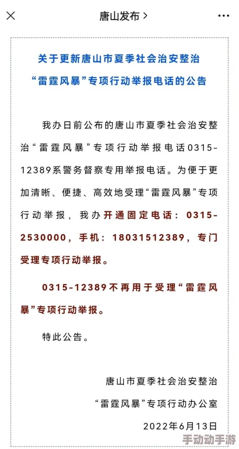 公共澡堂偷拍在线视频 网友推荐这部视频真实记录了公共澡堂的日常生活场景让人感受到不同文化下的社交氛围非常有趣