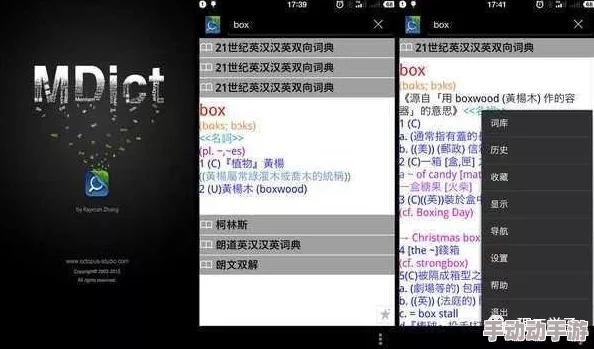 性福宝污app 网友评价 这款应用界面简洁易用 内容丰富多样 满足了我的需求 体验非常不错 值得推荐给朋友们 性福宝污app 网友评价 这款应用界面简洁易用 内容丰富多样 满足了我的需求 体验非常不错 值得推荐给朋友们