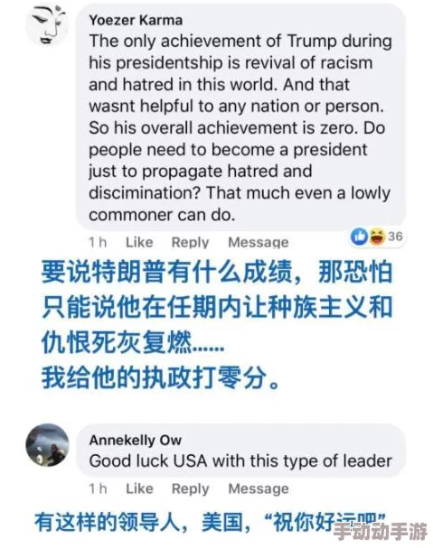 国产chaopeng视频在线最新进展消息引发广泛关注业内专家表示技术突破将推动行业发展并提升用户体验 国产chaopeng视频在线最新进展消息引发广泛关注业内专家表示技术突破将推动行业发展并提升用户体验