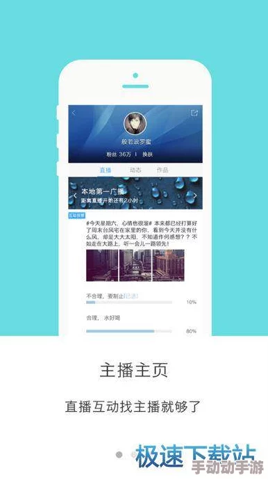国产精品网站夜色 这个网站提供了丰富多样的内容,界面友好,用户体验极佳,非常适合喜欢夜间娱乐的朋友们。 国产精品网站夜色 这个网站提供了丰富多样的内容,界面友好,用户体验极佳,非常适合喜欢夜间娱乐的朋友们。