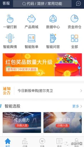国产精品网站夜色 这个网站提供了丰富多样的内容,界面友好,用户体验极佳,非常适合喜欢夜间娱乐的朋友们。 国产精品网站夜色 这个网站提供了丰富多样的内容,界面友好,用户体验极佳,非常适合喜欢夜间娱乐的朋友们。