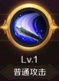 《魔域手游》战士技能怎么加点才能更强？