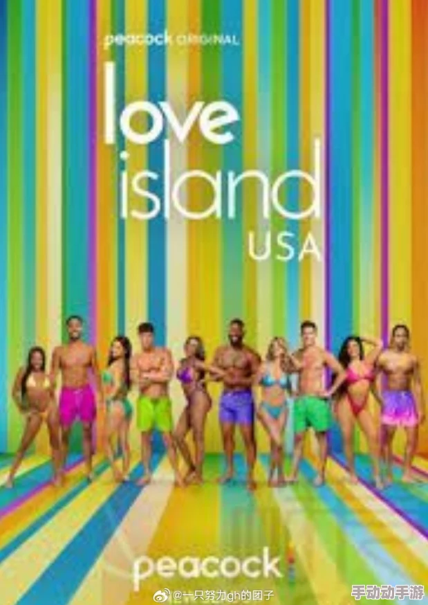 爱爱网页新地岛 爱爱网页新地岛