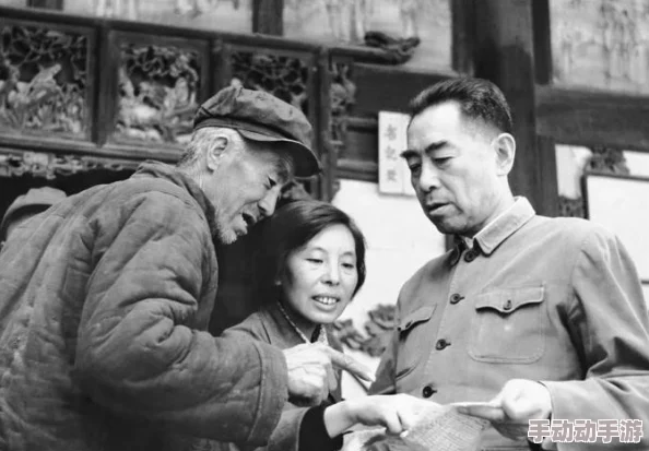 扒开老师双腿周恩来的四个昼夜 扒开老师双腿周恩来的四个昼夜