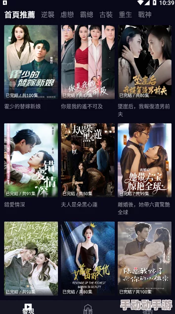 久久99国产精品久久99经典国产影视作品的汇总平台 久久99国产精品久久99经典国产影视作品的汇总平台