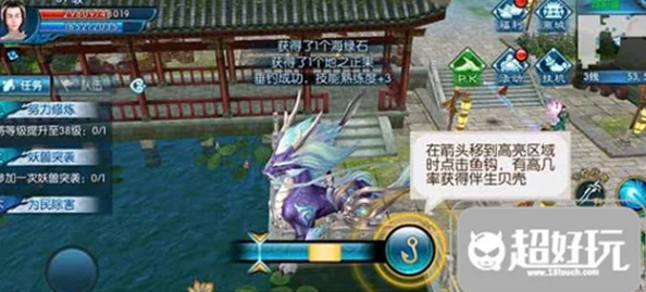 诛仙手游环线任务高效刷取技巧与丰富奖励全面介绍 诛仙手游环线任务高效刷取技巧与丰富奖励全面介绍