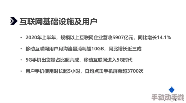 69xxxxxxxxx是中国互联网上常见的色情内容暗号,此类信息通常与成人娱乐相关 69xxxxxxxxx是中国互联网上常见的色情内容暗号,此类信息通常与成人娱乐相关