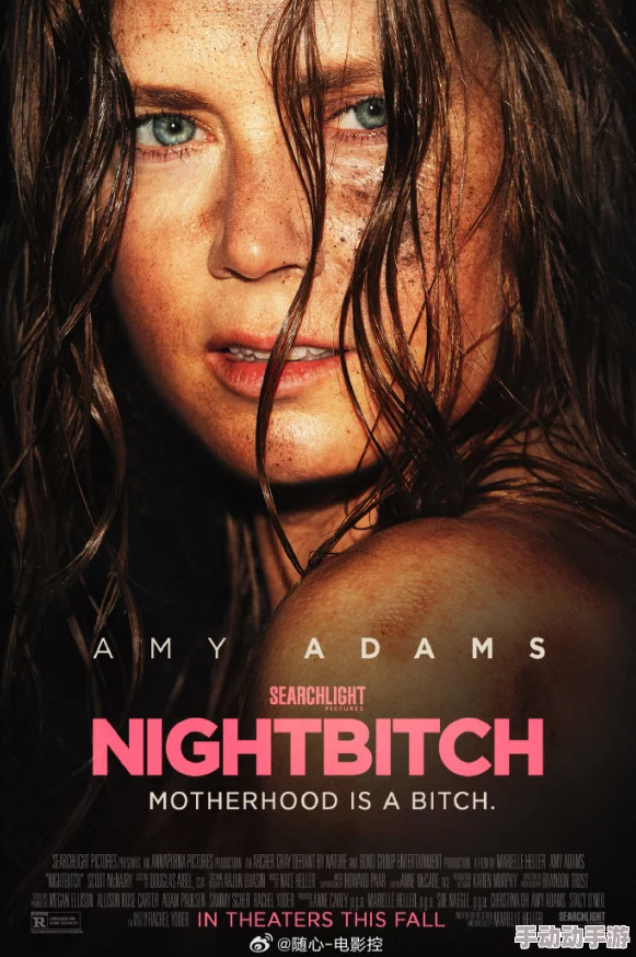 欧美大片午夜激一区医院五日 欧美大片午夜激一区医院五日